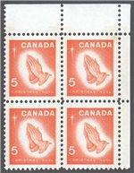 Canada Scott 452p MNH CB UR